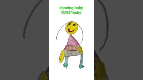 dancing baby，Children's drawings dancing to music，跳舞的baby，舞蹈的卡通手绘