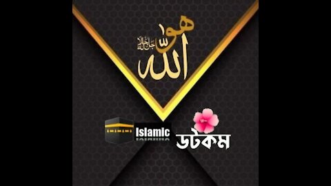 Islamic.com🕋