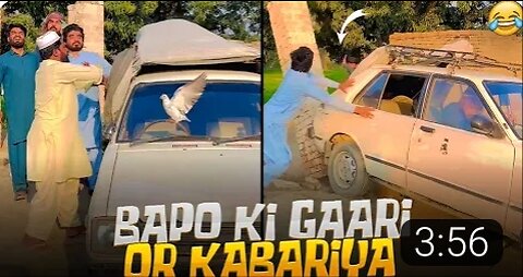 Bapo ki Car or Kbariya🤔🤔Twist for End 😜😜😜, Khizerumer42