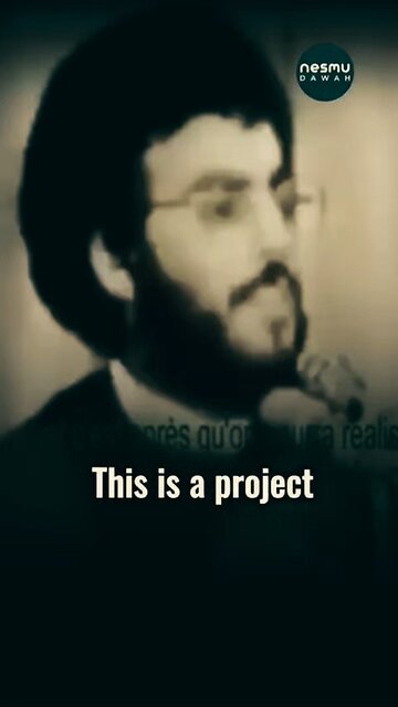 Real Goal of Hizbulshaytan and the Sufi-Tehran Link-by Sh Muhammad Amaan Al Jaami رحمه الله