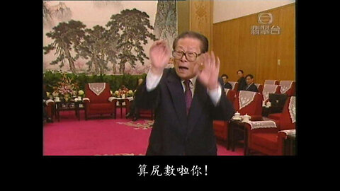餐餐渣流灘 ( 勁粗口 ! 慎入 ) _ 30-NOV-2022 _ 再見喇 ! 保重喇 ! 唔好擰轉頭呀 !!