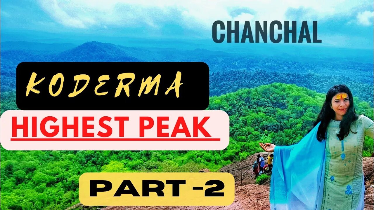 CHANCHAL TOUR || PART-2 || TRAVEL VLOGS ||@ARYAN'S VLOGS #adventure #vlog #explore #jharkhand