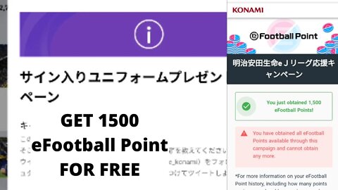 Get 1500 eFootball Point For Free | PES 2021