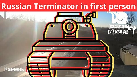 Russian Terminator in First Person