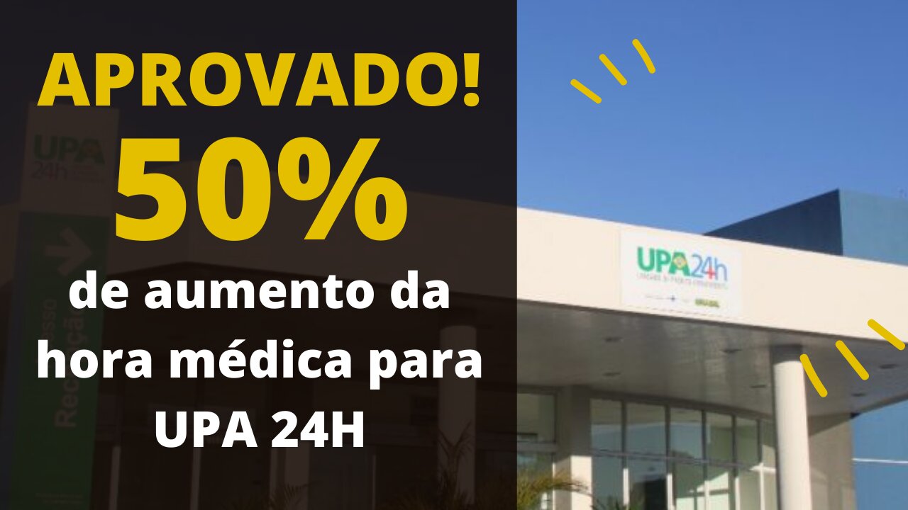 APROVADO AUMENTO PARA OS MÉDICOS DE CAMPO LARGO