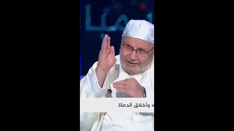 و لو كنت فظًا غليظ القلب لانفضوا من حولك، للدكتور محمد راتب النابلسي