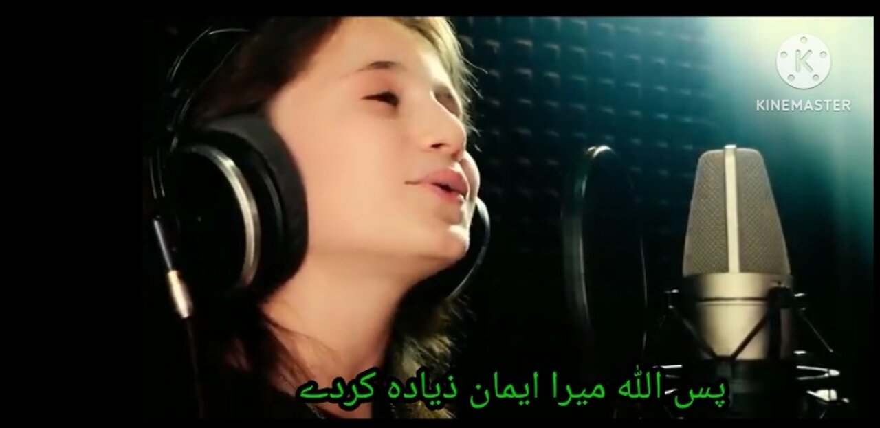 Remi makki arabic nasheed very buty full poem