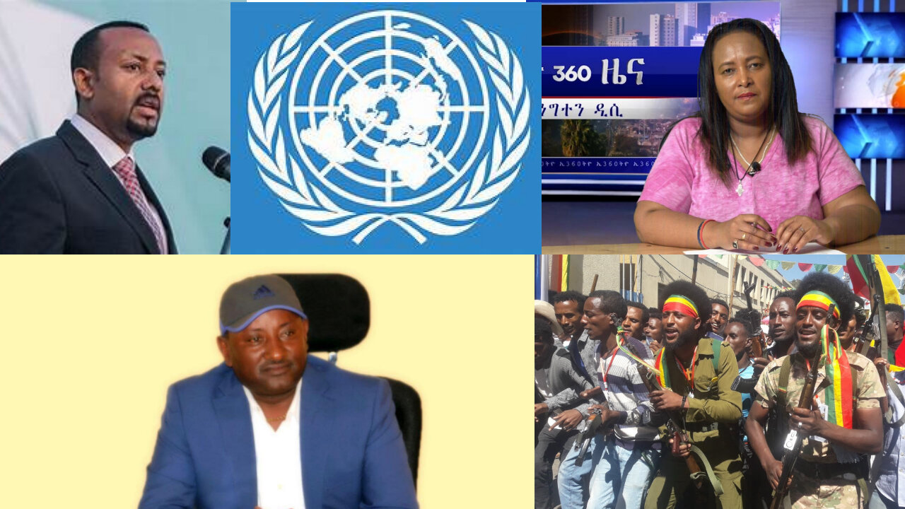 Ethio 360 Daily News Tuesday July 11, 2023