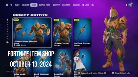 Fortnite Item Shop|October 13, 2024(*New* Ultima Carver Bundle)