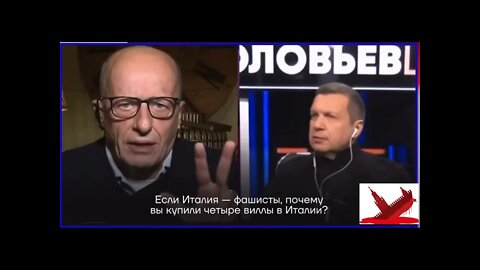 🐓Соловйов🚽: "Коли я купував чотири вілли в Італії, народ Італії не був фашистами"