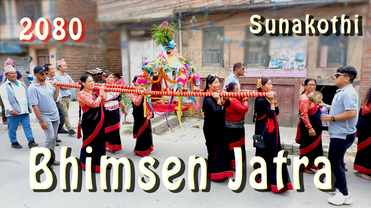 Bhimsen Jatra | Sunakothi | 2080 | Part II