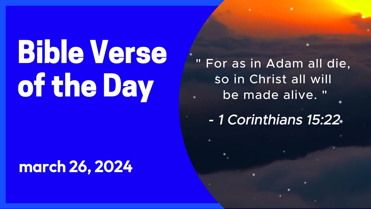 Bible Verse of the Day: March 26, 2024