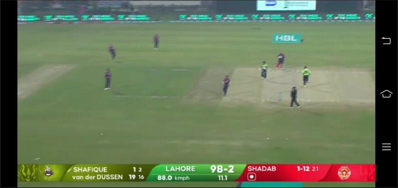 Lost match moment