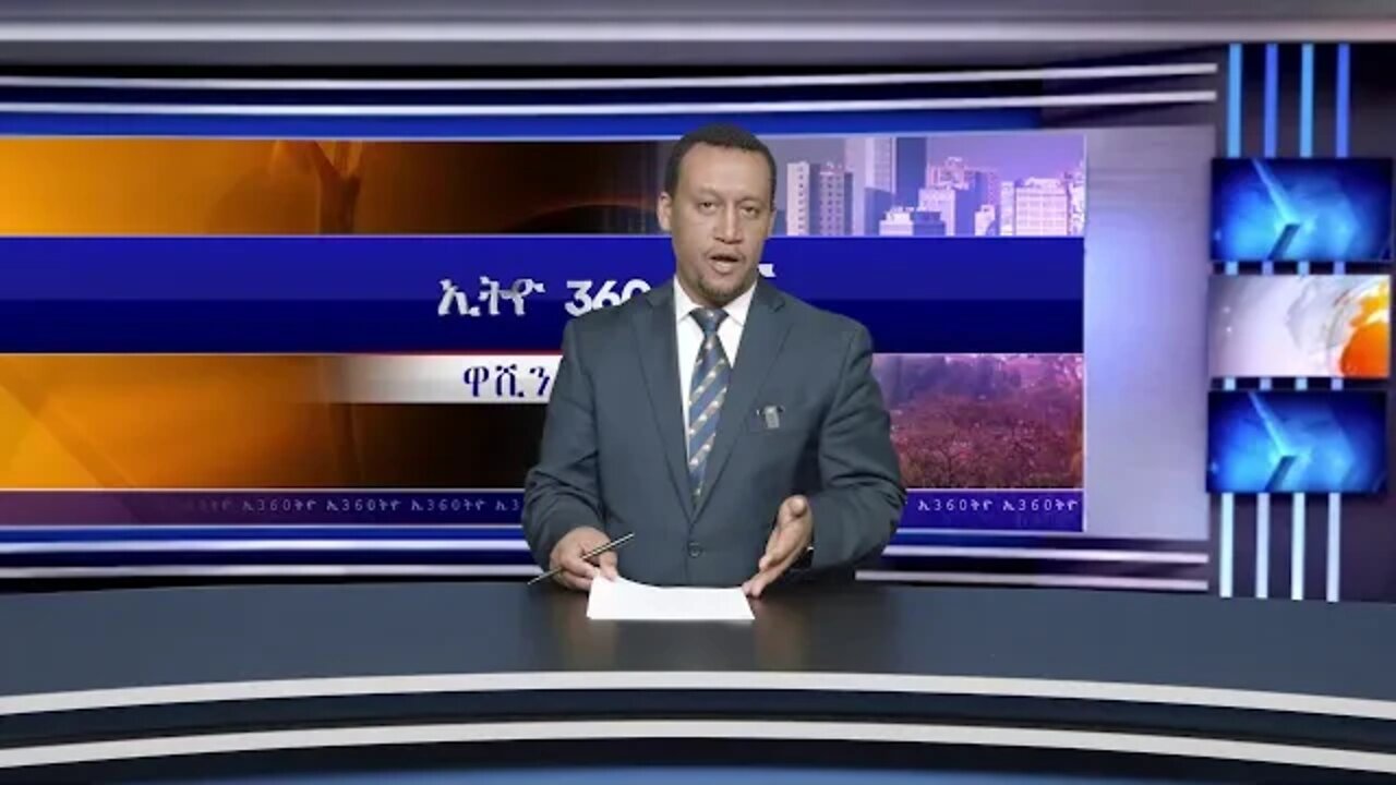 Ethio 360 News Wednesday 26 Feb, 2020