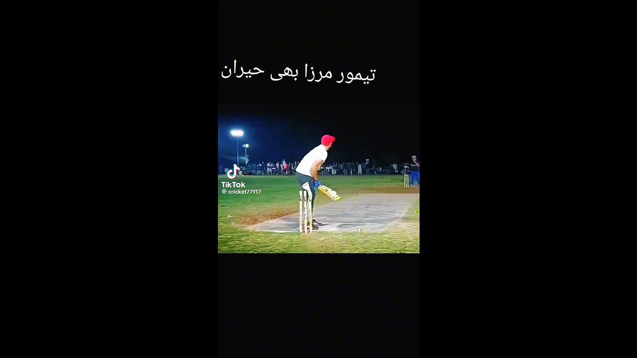 Fastest ball