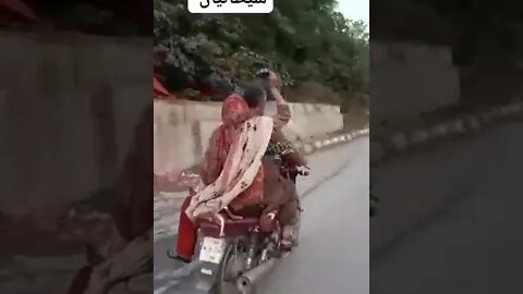 شادی شودا مرد بچارے