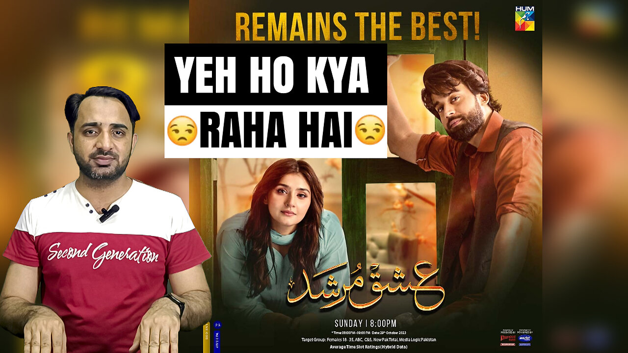 Ishq Murshid (Hum Tv) Review | Reviews Corner