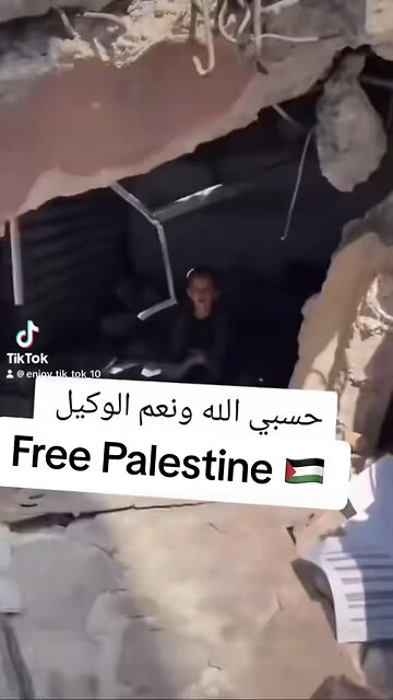 Gaza - Palestine