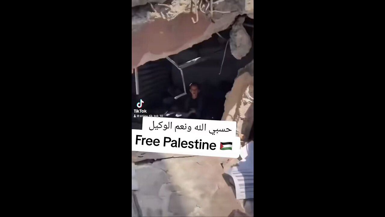 Gaza - Palestine