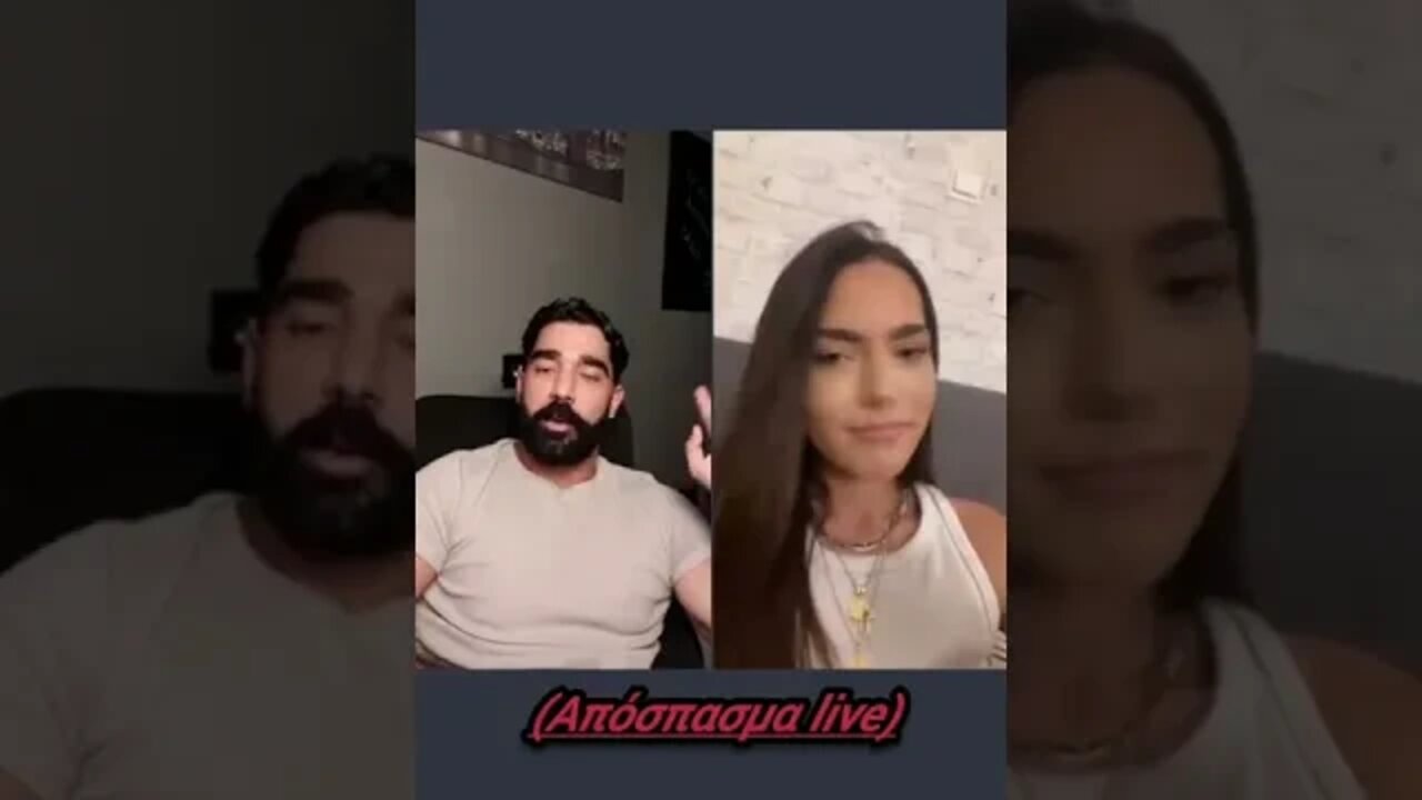 "Ντυνόμαστε" για εμάς;
