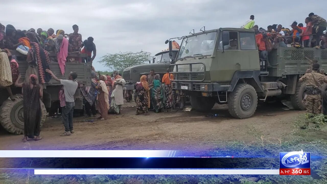 Ethio 360 Daily News Friday August 27, 2021