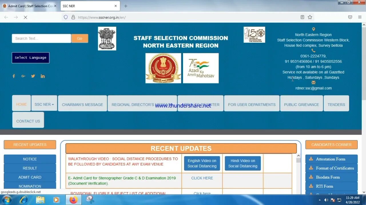 SSC CHSL ADMIT CARD RELEASED. #ssc #SSCCHSL #SSCCHSLADMIT