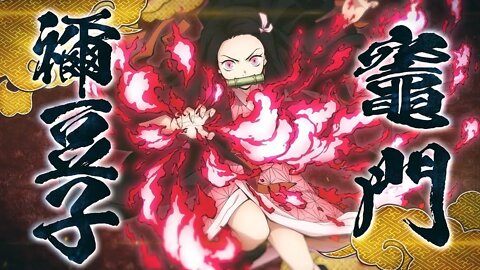 Demon Slayer HinokamiKeppuutan CharacterIntro 2 NezukoKamado 家庭用ゲーム「鬼滅の刃 ヒノカミ血風譚」キャラクター紹介映像02・竈門禰󠄀豆子