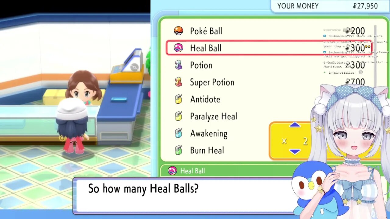 [Mari] needs BALLS
