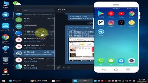 电报在使用过程中的注意事项，今天我教大家正确的退出用临时手机号码注册电报，Telegram开启两步验证