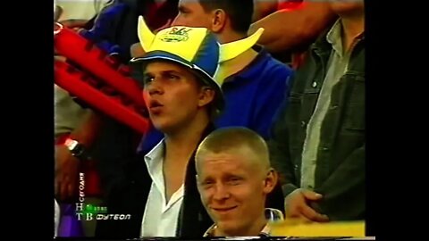 2006 FIFA World Cup Qualifiers - Ukraine v Turkey