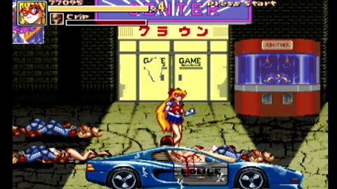 Code Name:Sailor V On Wii Part 1