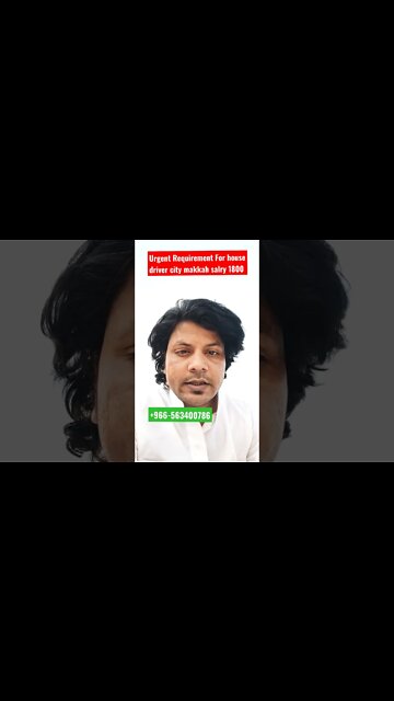 house driver job | Urgent Requirement For house driver city makkah salry 1800 #job #housedriverjob