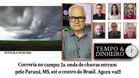 Correria no campo; 2a. onda de chuvas entram pelo Paraná, MS, até o centro do Brasil. Agora vai!!!👍😃