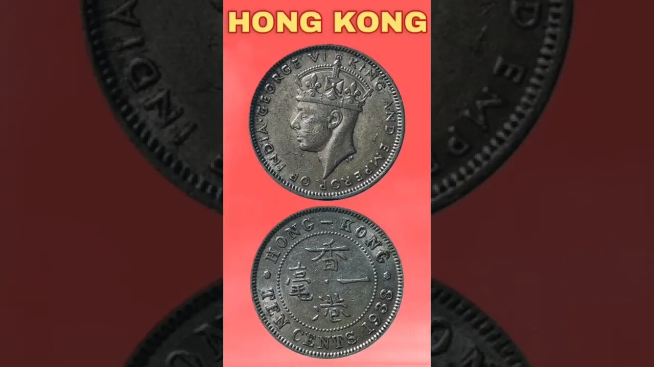 Hong Kong 10 Cents 1938.#shorts #education #coinnotesz
