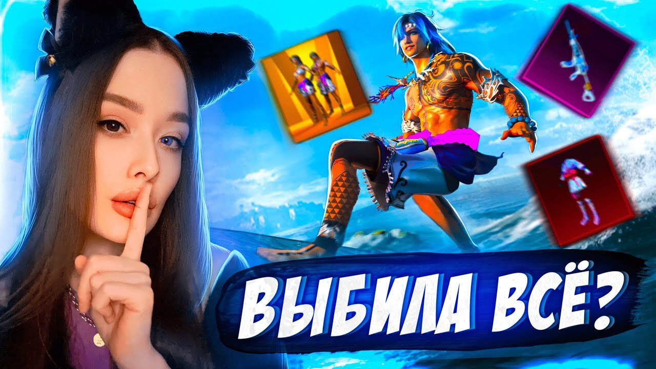 ВЫБИЛА И ПРОКАЧАЛА НОВУЮ M416 В ПУБГ МОБАЙЛ! ОТКРЫВАЮ НОВЫЙ КЕЙС В PUBG MOBILE! ЗОЛОТОЙ МИФИК?!