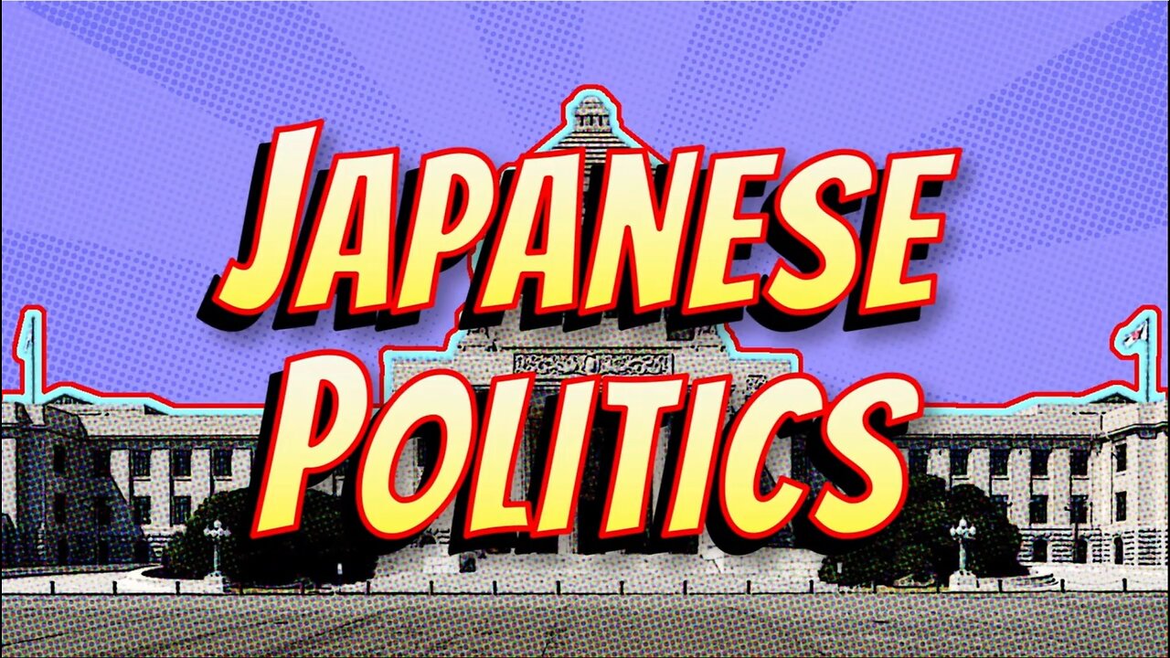 Japanese Politics: the latest October 23, 2022