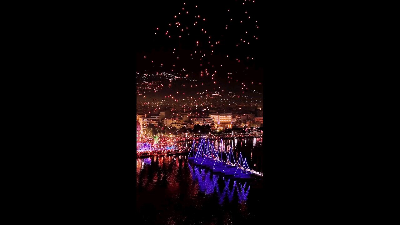 Lantern festival in Greece.