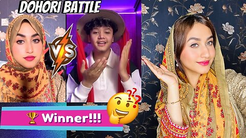 Alizeh Vs Aayoush __ Aayoush ko hara dia dohori battle mey 😂😆 #alizehjamali