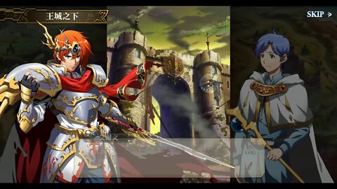 夢幻模擬戰 少女的旅途 希望的復生