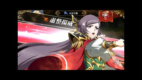 夢幻模擬戰 Mobile 台服S8賽季 巔峰競技場分享 28-06-2021