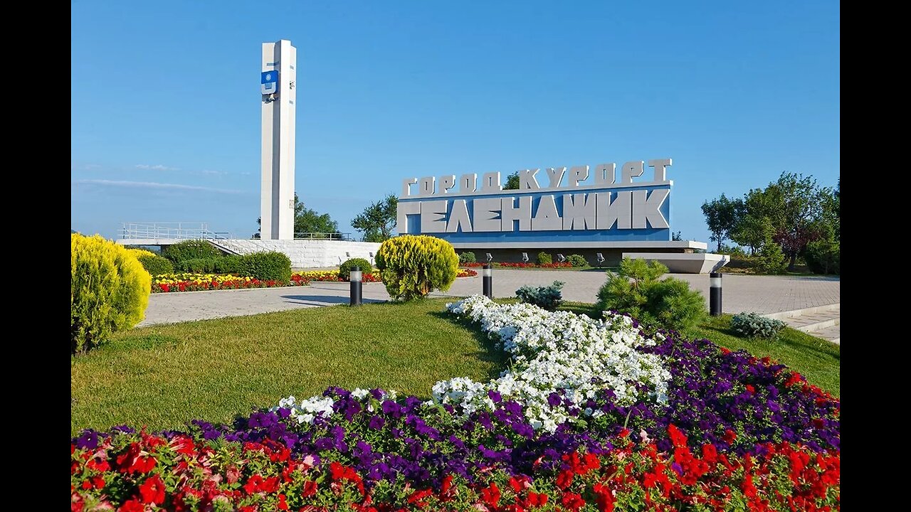 Gelendzhik Resort Town