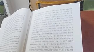 전쟁의 집, 제임스 캐럴, 펜타곤, 미국, 태평양전쟁, 카사블랑카회담, 루즈벨트, 처칠, 크림전쟁, 독일