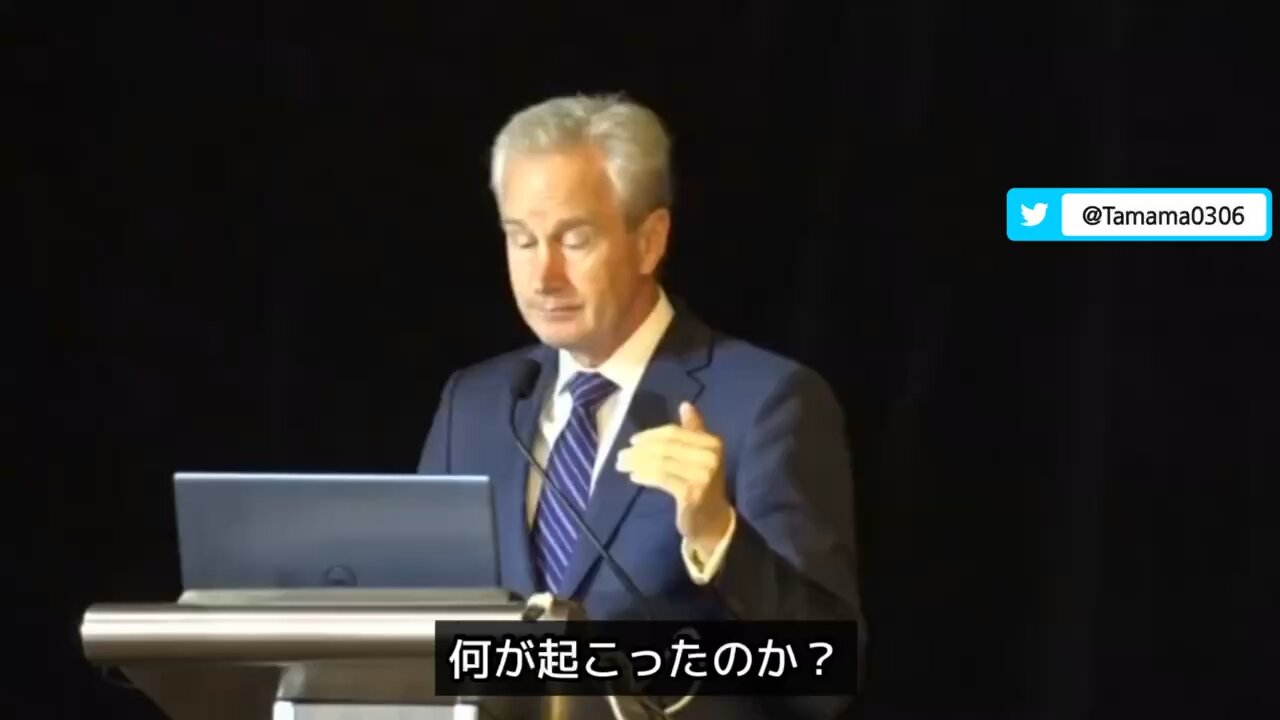 【コロワク】ワクチン政策は失敗、歴史上最大の医薬品による大災害