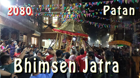 Bhimsen Jatra | Patan | 2080 | Part II
