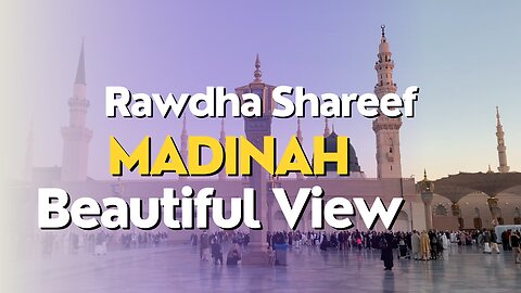 Beautiful View Of Rawdha Al Sharifah