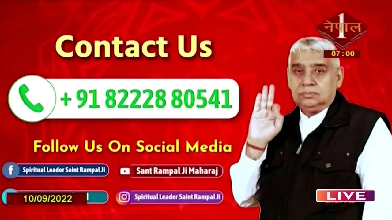 Nepal 1 TV 10-09-2022 || Episode: 969 || Sant Rampal Ji Maharaj Satsang Live