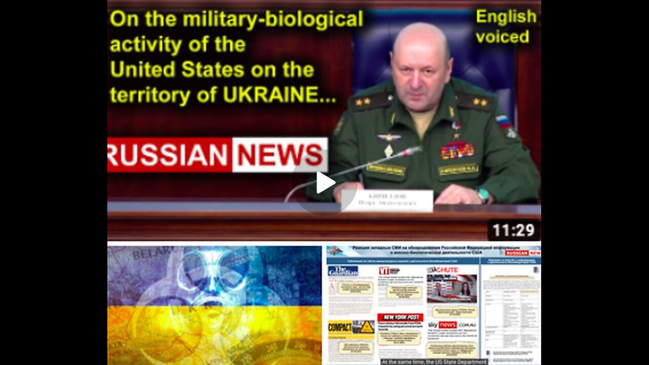 🇺🇸 ☣️ 🇺🇦U.S BIO LABS IN UKRAINE -biological activity of the U.S on the territory of Ukraine