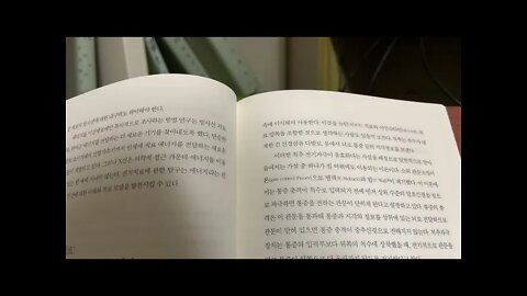 파동의학, 라처드거버, 양자의학, 약물동태적, 생명체,에너지, 조기진단법, 아인슈타인적관점, 방사선, 종양학, 벤토프 모델, 신체, 쿤달리니 증후군, 카르마에너지, 동종의학, 틸러