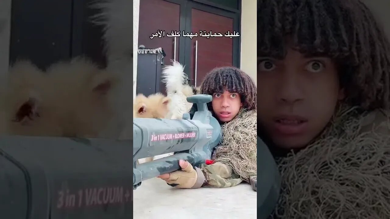 نيران صديقة 🔥