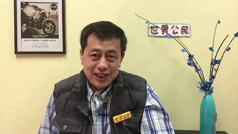 【悟里看世界】KWT305 201124－06 hrdxl 华人的洗礼（上）